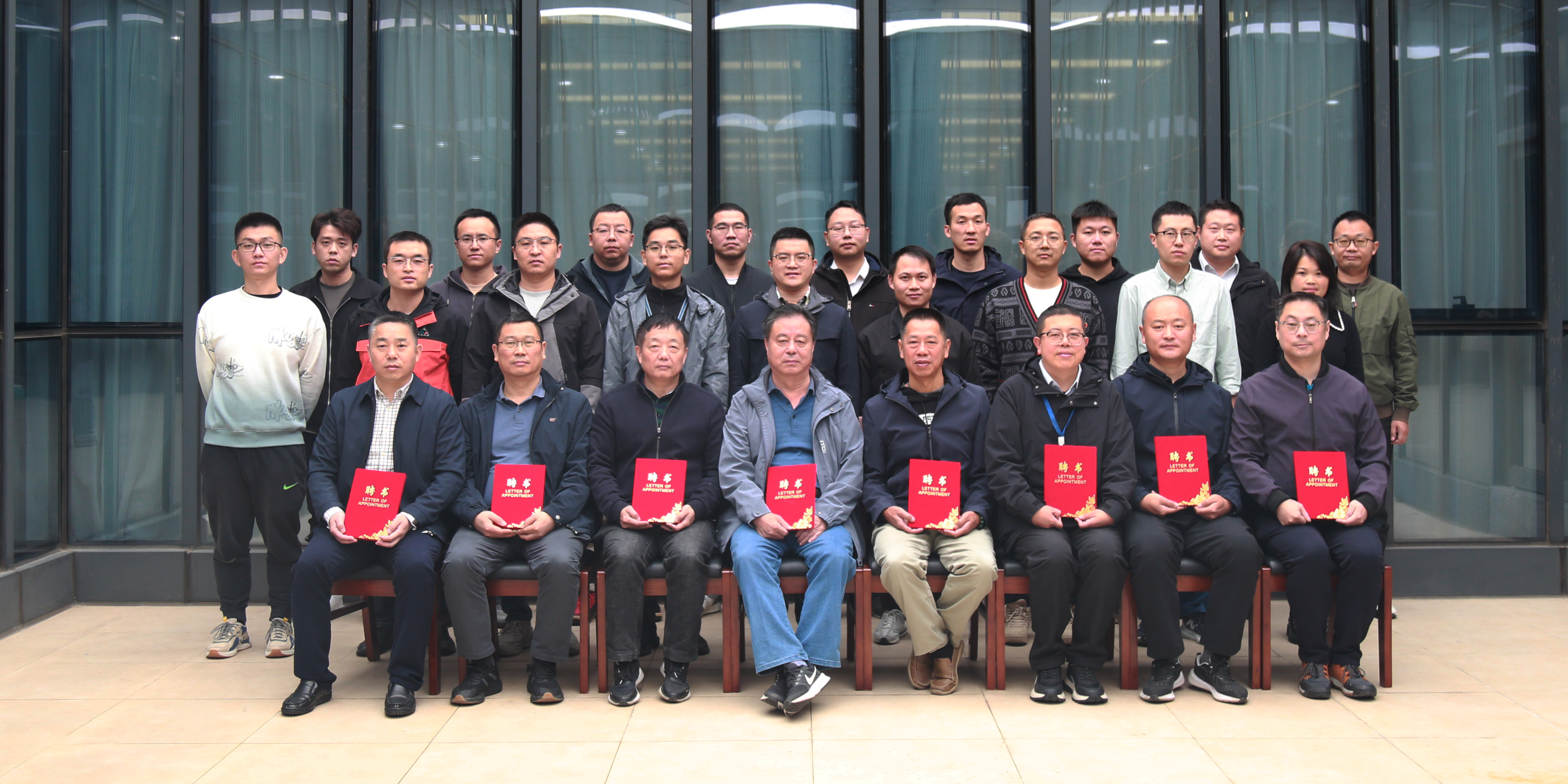 環境地質隊成功舉辦首批“傳幫帶”技術帶頭人聘用儀式